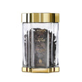 عود بخور معطر كاردموم 70 جرام