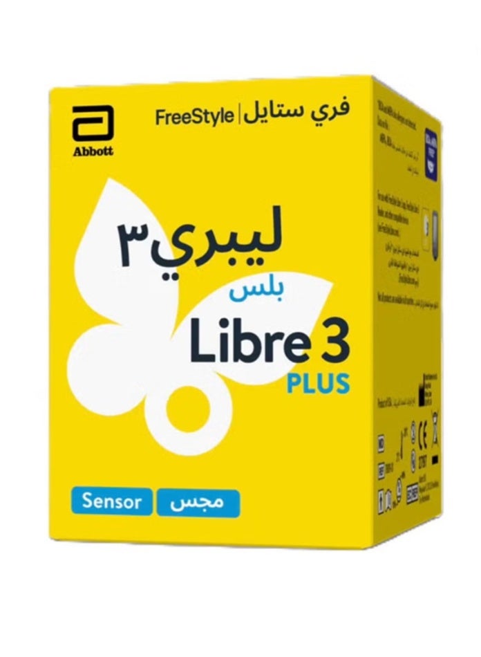 3 بلس سينسور