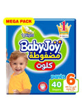 حفاضات كلوت مقاس 6 كبير جداً للأطفال بوزن 16 حتى 23 كجم ف…