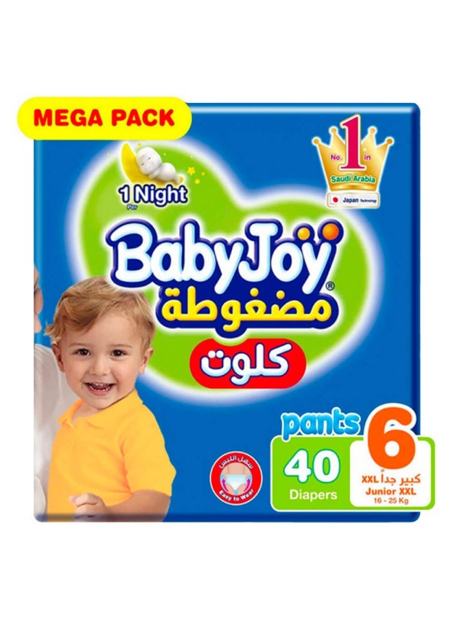 حفاضات كلوت مقاس 6 كبير جداً للأطفال بوزن 16 حتى 23 كجم ف…