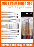 مجموعة فرش رسم، 9 فرش، مناسبة لألوان الأكريليك والزيت وال…