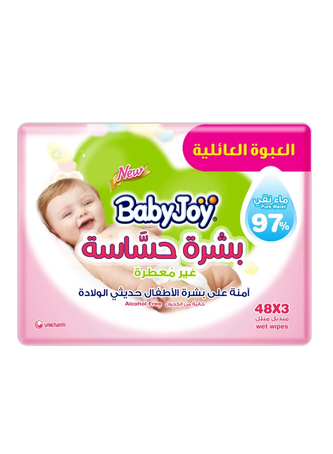 مناديل مبللة غير معطرة للبشرة الحساسة، عبوة عائلية تتضمن …