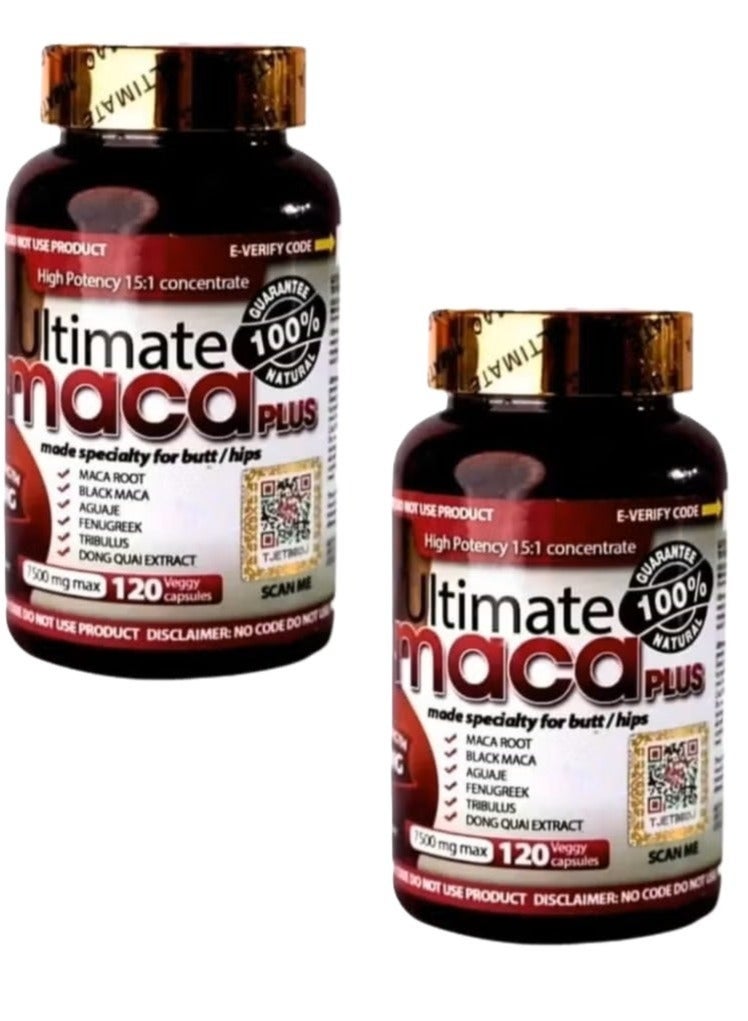 2-زجاجات من حبوب Ultimate Maca هي مكمل غذائي طبيعي للجمال.