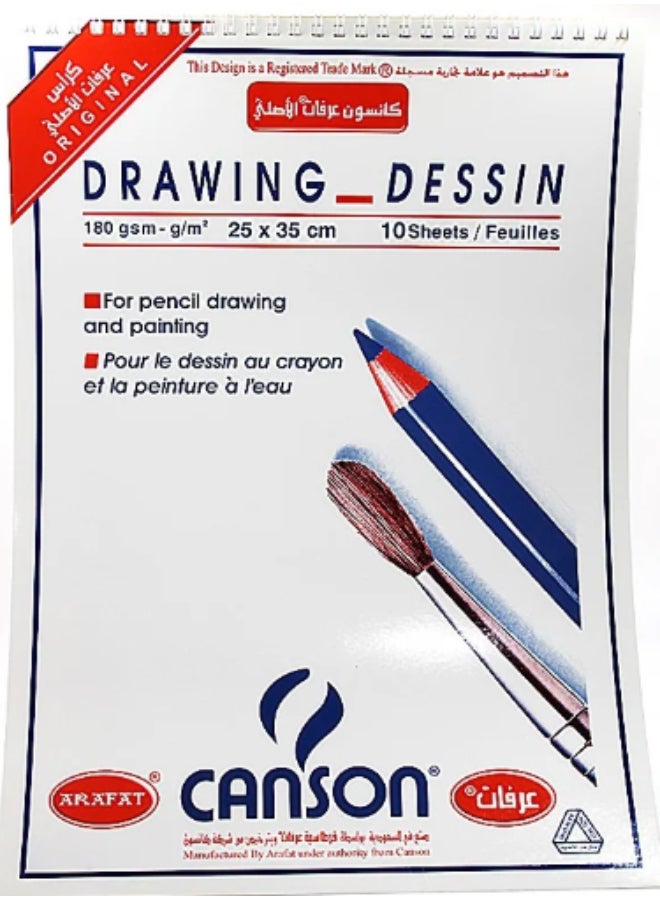 كراسة رسم كانسون 180gsm 25x35 cm متعدد الألوان