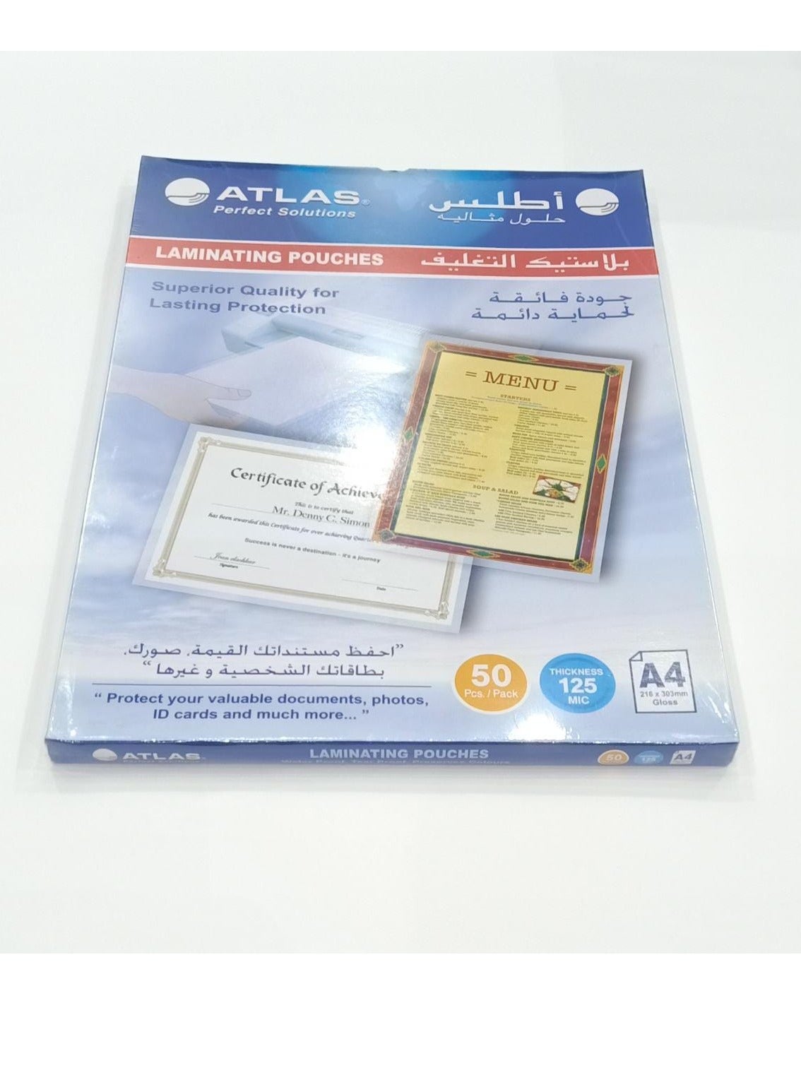 بلاستيك تغليف حراري مقاس A4 شفاف