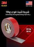 لاصق 3M Scotch Mount Extreme مزدوج الوجه للسيارات – تثبيت…
