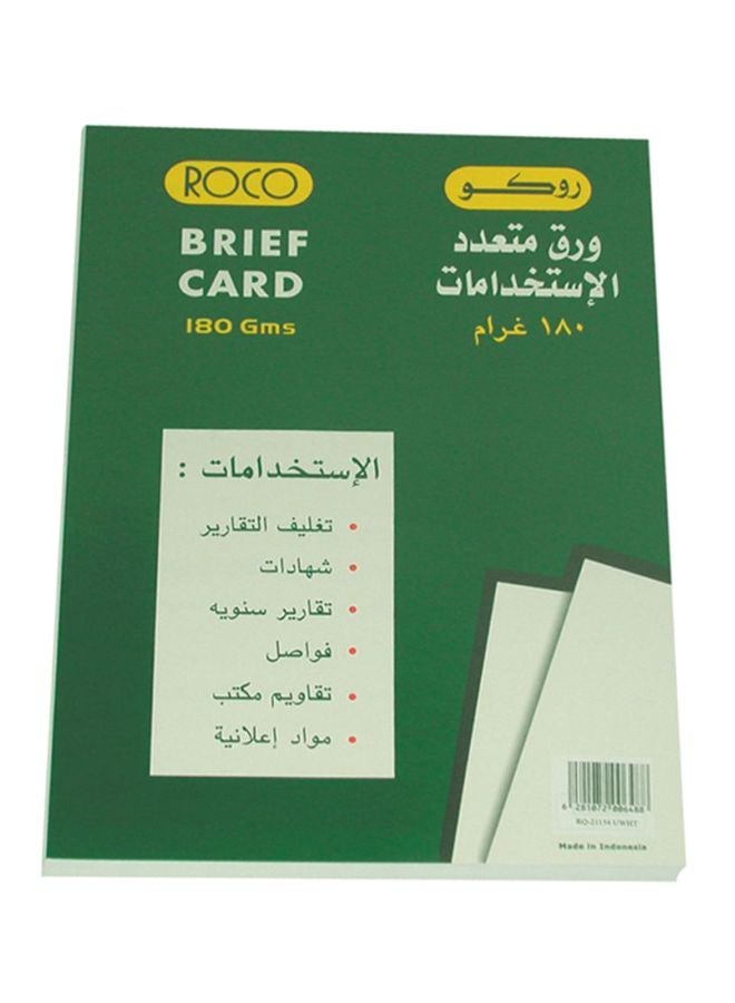 ورق مقوى عادي بحجم A4 من روكو