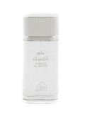 ماء عطر بخور المسك 100ملليلتر