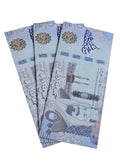 ظرف عيد مبارك على شكل 500 ريال سعودي لإهداء المال