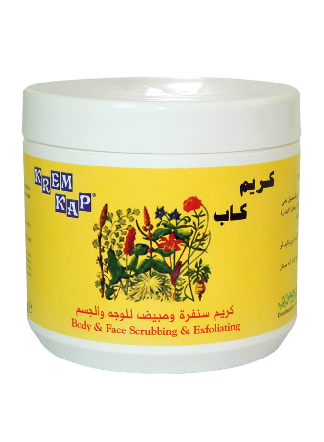 كريم تقشير وتنظيف الجسم والوجه 500جرام