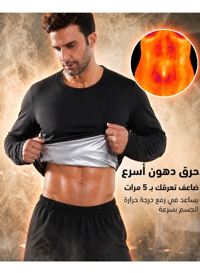 بدلة ساونا رياضية لإنقاص الوزن وتشكيل الجسم وأعلى تدريب ا…