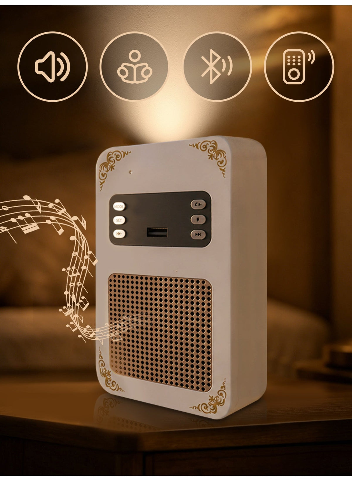 مكبر الصوت القرآني الذكي الجداري SQ-669 | ذاكرة داخلية 8 …