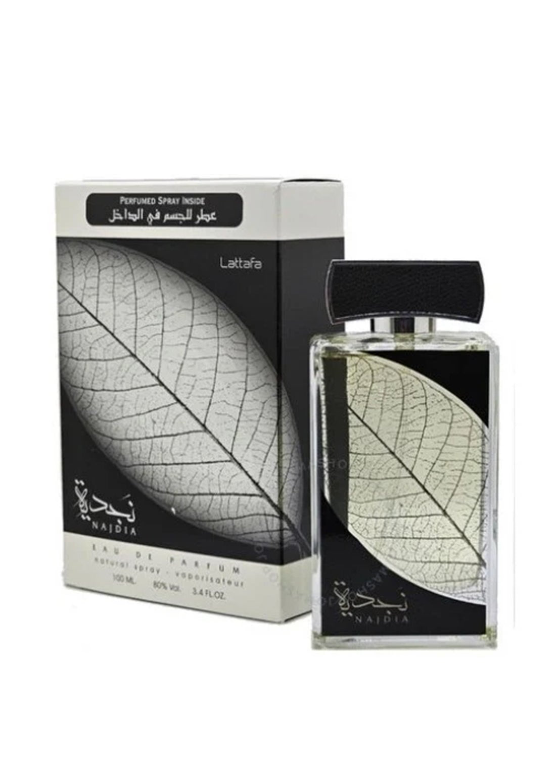 ماء عطر ناجديا 100ملليلتر