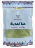 مسحوق حنة المدينة - 250 جرام