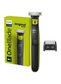 ماكينة OneBlade QP2724/20 من Philips | تشذيب، تحديد، وحلا…