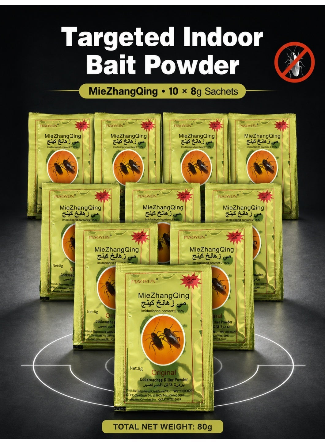 10 عبوة مسحوق طعم الصراصير، 8 جرام لكل كيس، مسحوق التخلص …