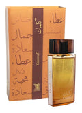 ماء عطر كلمات 100ملليلتر