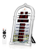 ساعة أذان رقمية LED أنيقة للمسلمين بتصميم المسجد، تقويم ه…