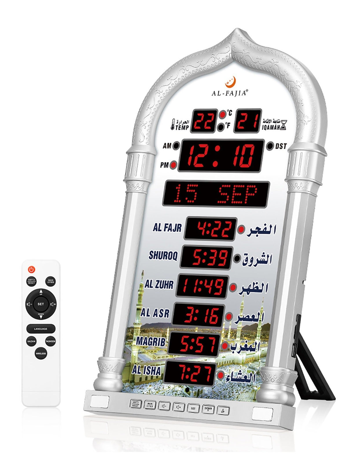 ساعة أذان رقمية LED أنيقة للمسلمين بتصميم المسجد، تقويم ه…