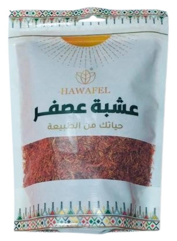 Fine Safflower Herb 70 grams