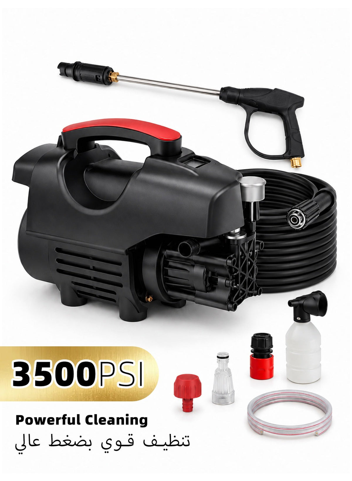 ماكينة غسيل ضغط عالي كهربائية 3500 PSI بقوة 2000 واط مع خ…