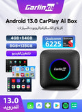 جهاز AIBox ذكي QCM6225 بإضاءة LED محيطة، بنظام أندرويد 13…