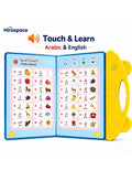 كتاب تعليمي ناطق عربي إنجليزي للأطفال من عمر 2–5 سنوات، ك…