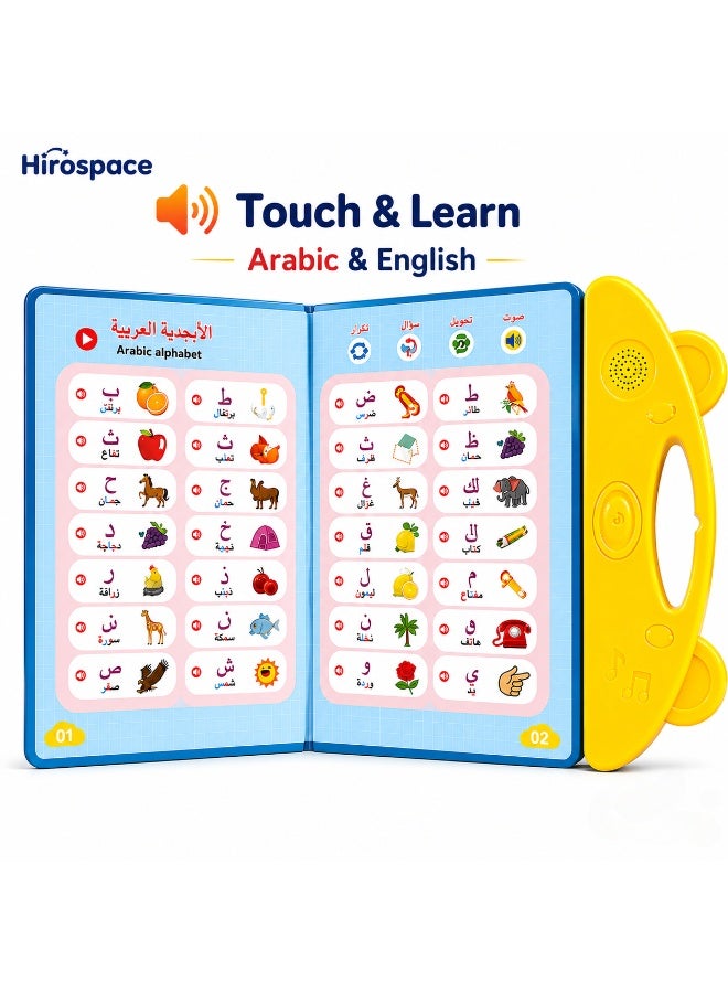 كتاب تعليمي ناطق عربي إنجليزي للأطفال من عمر 2–5 سنوات، ك…