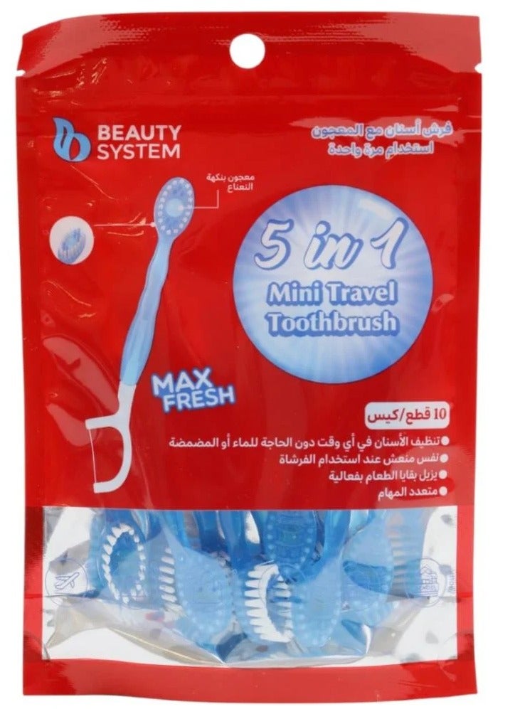 فرشاة ومعجون مع خيط تنظيف الاسنان 10 قطع