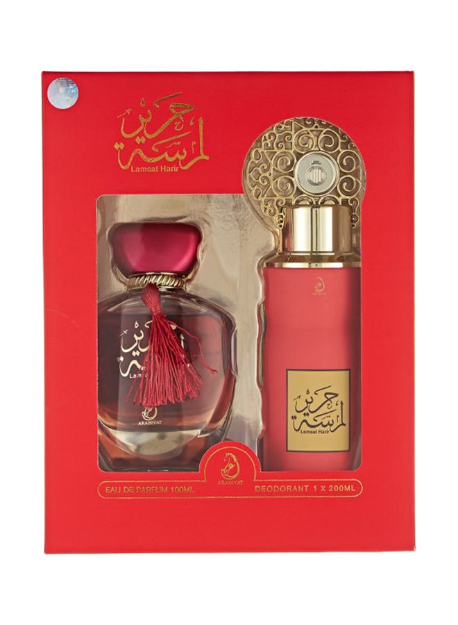 طقم هدايا لمسات حرير (1 x EDP 100ml, 1 x Perfumed Body Sp…