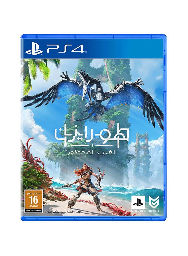 لعبة الفيديو "Horizon Forbidden West" - مغامرة - playstat…