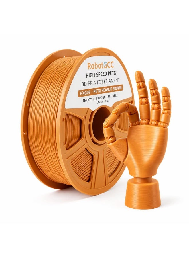 خيوط طباعة ثلاثية الأبعاد RobotGCC PETG باللون البني الفا…