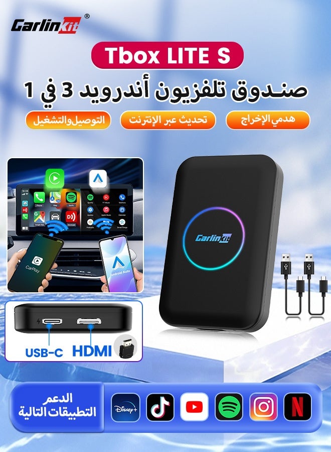 كارلينكيت لايت سلسلة أندرويد صندوق التلفزيون 5 في 1 4 جيج…