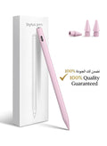 قلم ايباد ستايلس ذكي (Stylus Pen) متوافق مع جميع أجهزة iP…