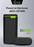 كيقو بطارية متنقلة 30,000 ملي أمبير – بنك طاقة محمول بسعة…