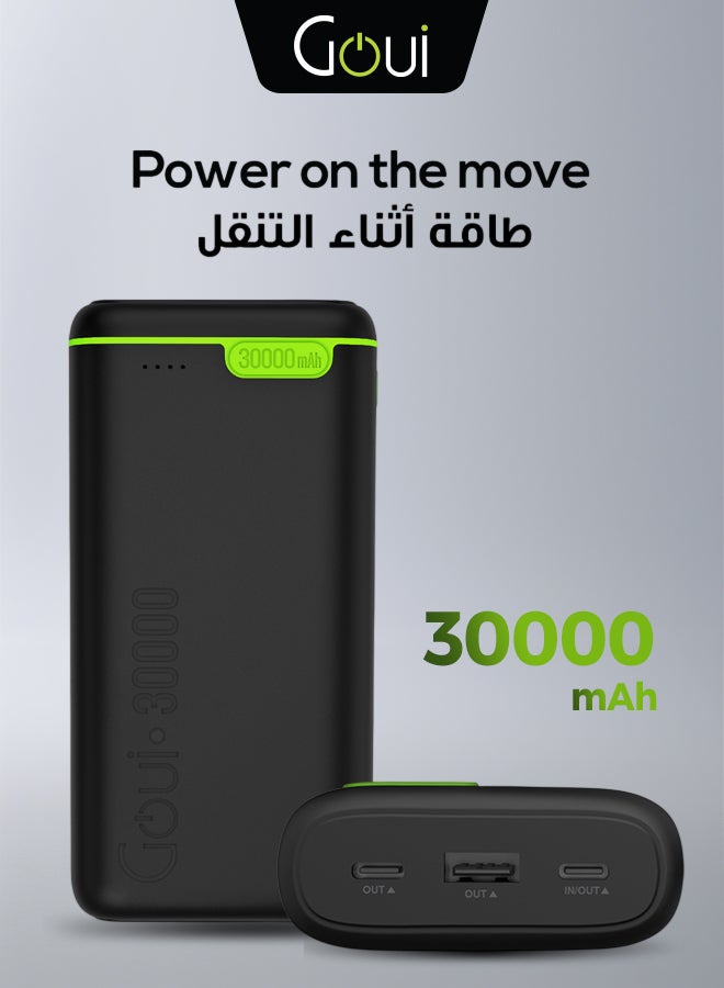كيقو بطارية متنقلة 30,000 ملي أمبير – بنك طاقة محمول بسعة…