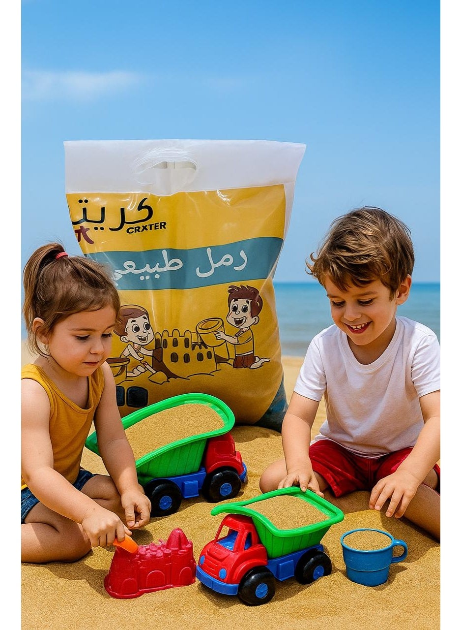 رمل طبيعي مغسول وجاف 10 كجم مثالي لصندوق الرمل والاستخدام…