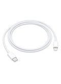 كابل USB-C إلى Lightning - 1 متر أبيض أبيض