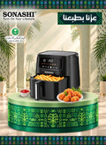 مقلاة هوائية رقمية 8 L 1800 W SAF-800N أسود