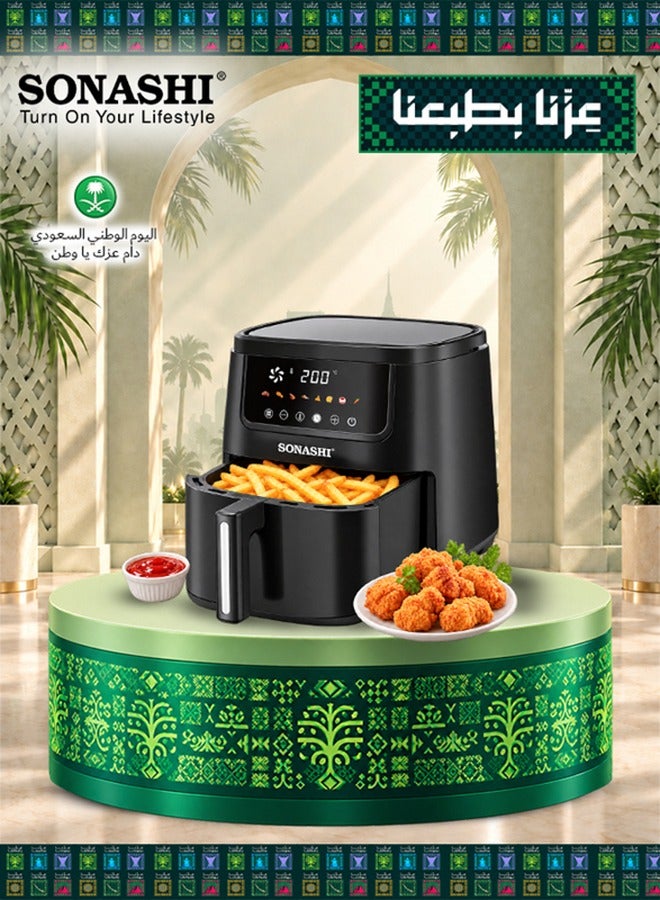 مقلاة هوائية رقمية 8 L 1800 W SAF-800N أسود