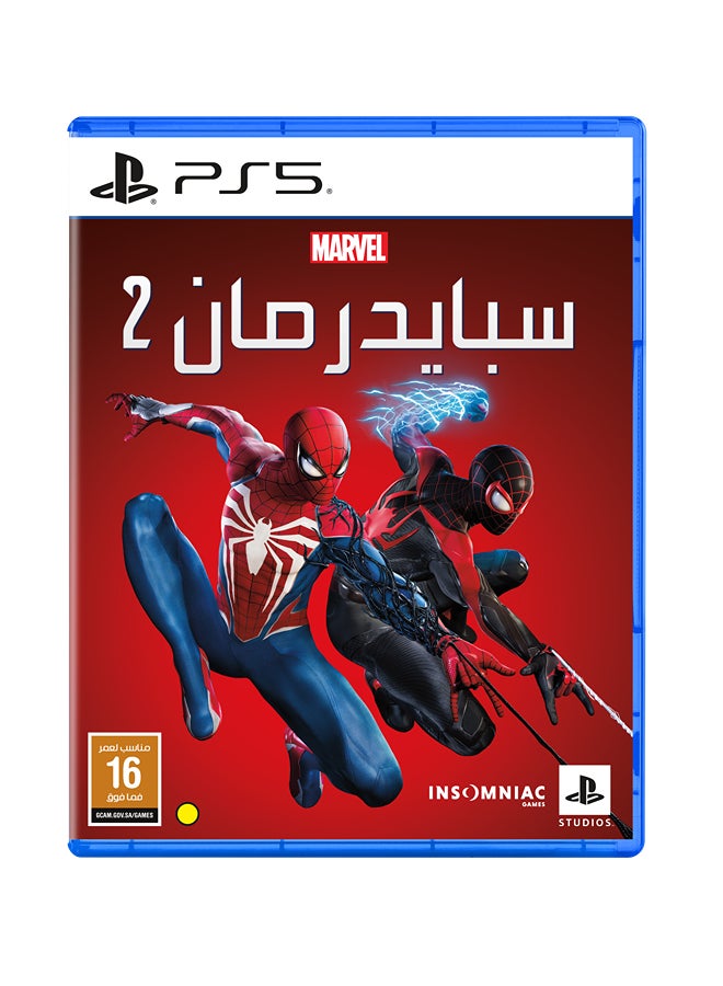 سبايدر مان 2 - مارفل ، الإصدار السعودي PS5 - playstation_…