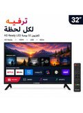 تلفزيون LED بدقة عالية مقاس 32 بوصة مزود بتقنية DVBT أسود…