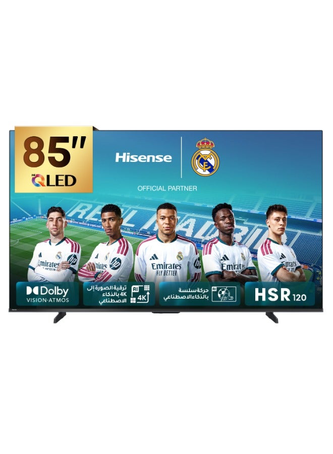 تلفاز هاي سينس 85 بوصة QLED الذكي E7Q - لون النقطة الكموم…