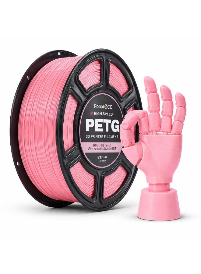 خيوط طباعة ثلاثية الأبعاد RobotGCC PETG باللون الوردي، 1.…