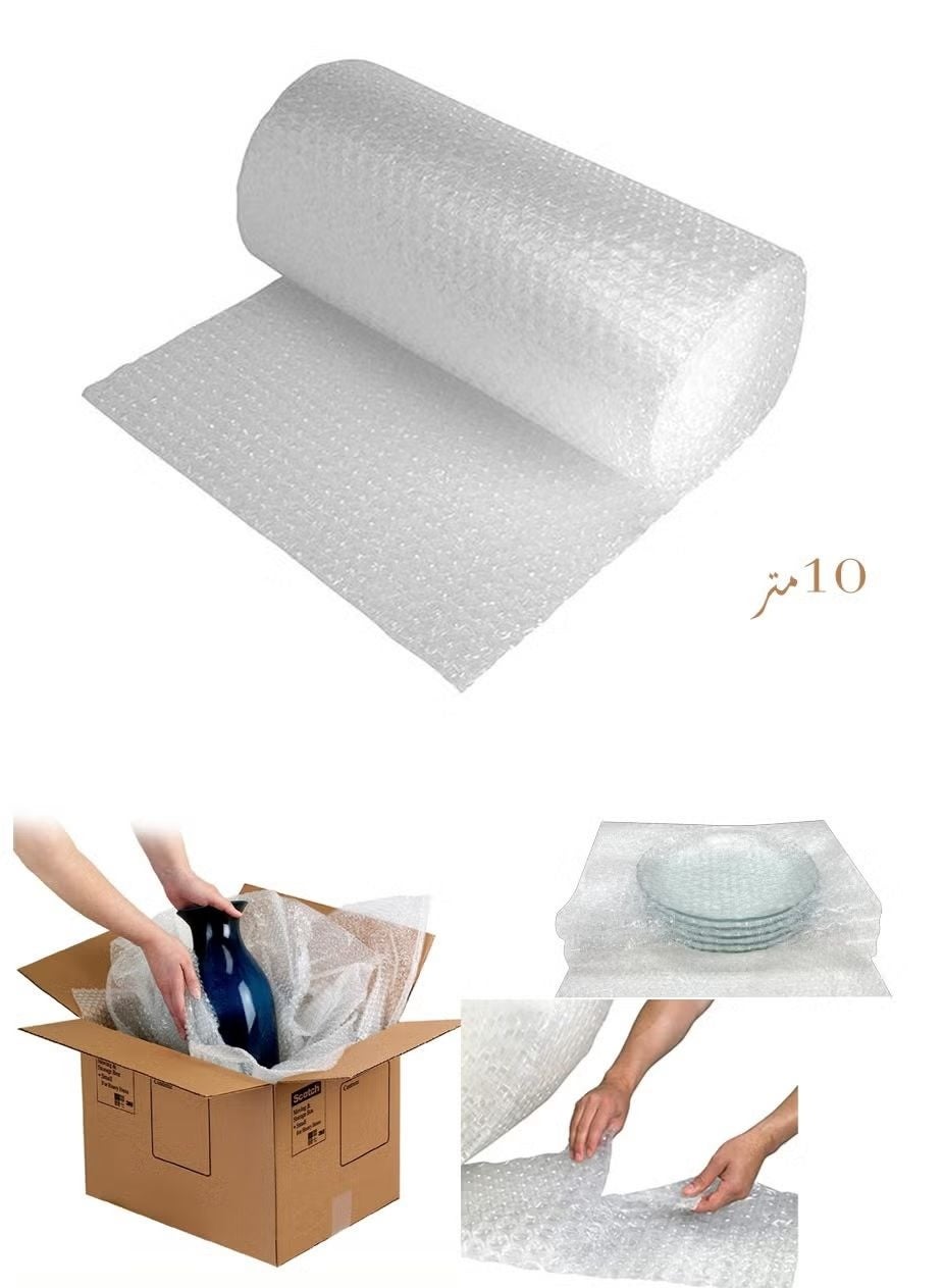 تغليف فقاعات للحماية - 1 لفة، طول 10 أمتار - مثالي لتغليف…