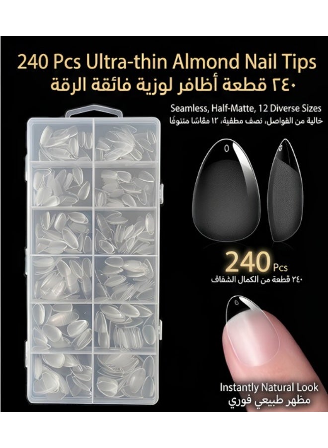 اظافر لوزية 240 قطعة فائقة الرقة بدون فواصل – اظافر تركيب…