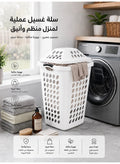 سلة غسيل ملابس بغطاء – تصميم فاخر يجمع بين الأناقة والخصو…