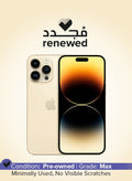 متجدد - آيفون 14 برو ماكس، سعة 128 جيجابايت، ذهبي، يدعم ت…