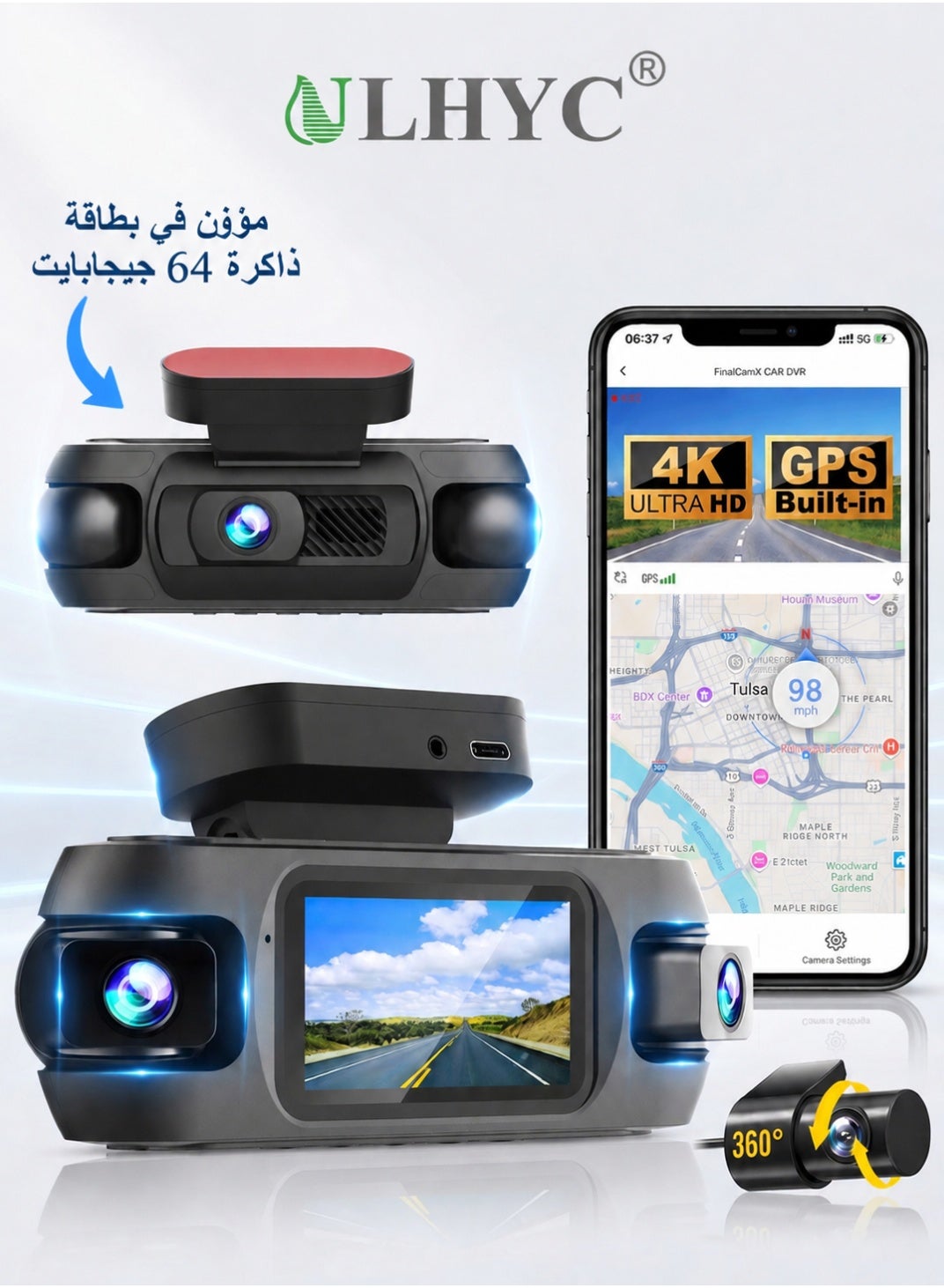 كاميرا ULHYC ثنائية العدسة لتسجيل الفيديو من الأمام والخل…
