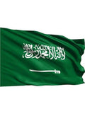 علم السعودية لليوم الوطني السعودي، قماش جيب مزدوج الجوانب…